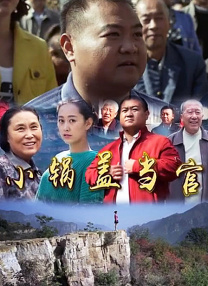 成年人高清在线